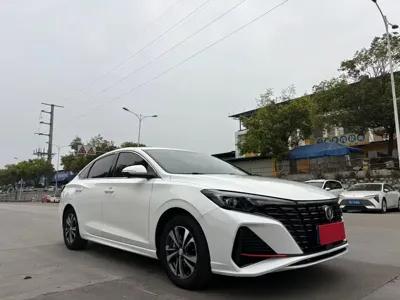 Changan Eado