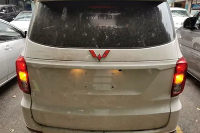 Wuling Hongguang