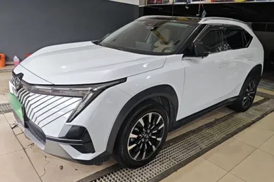 GAC Trumpchi EMKOO