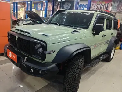 Tank Tank 300