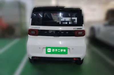 Wuling Hongguang MINIEV