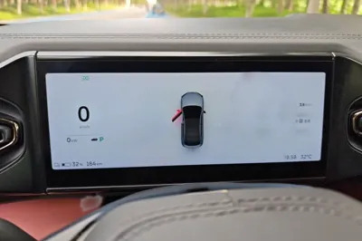 Nio EC6