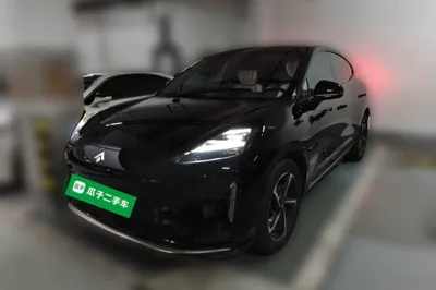 Hyptec HT