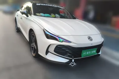 MG 7