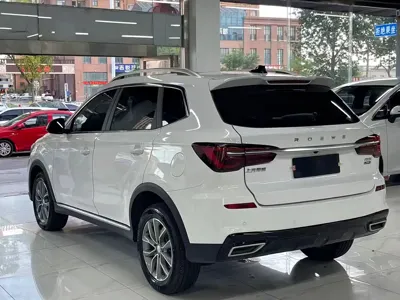 Roewe RX5
