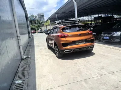 Geely Emgrand GS
