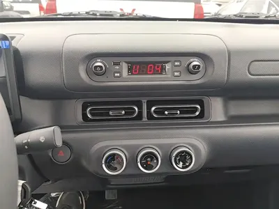 Wuling Zhiguang EV
