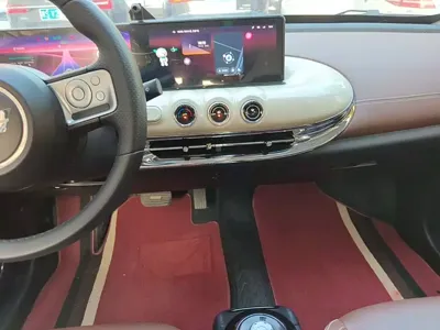 Wuling Bingo