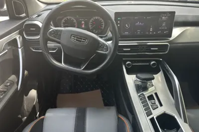 Geely Auto Coolray