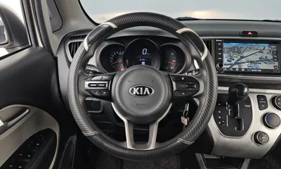 Kia Ray