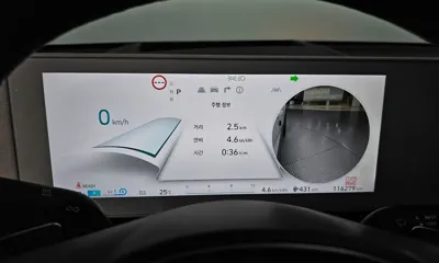 Hyundai Ioniq5