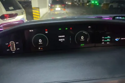 Changan UNI-K iDD