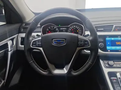 Geely Boyue