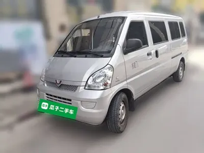 Wuling Rongguang