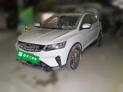 Geely Binyue