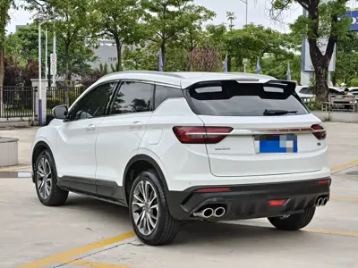 Geely Binyue
