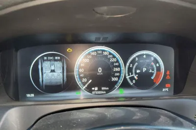 Jaguar XFL