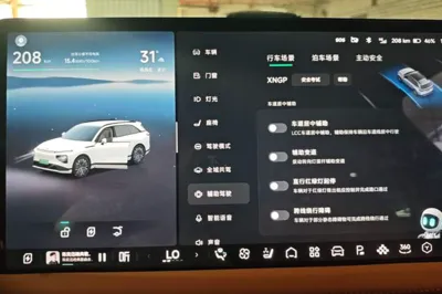 Xpeng G9