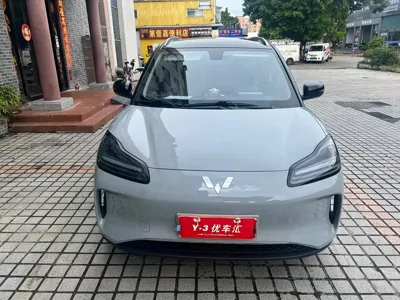 Wuling Bingo PLUS