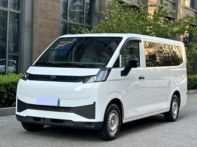 Yuan Cheng Yuan Cheng Xingxiang V