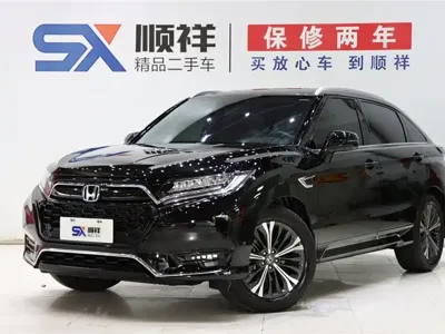 Honda UR-V