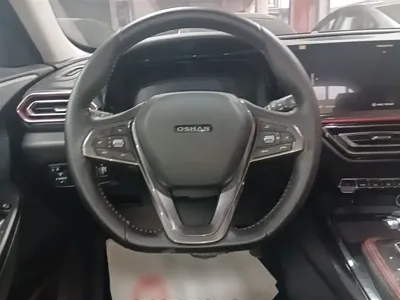 Oshan Oushang X5