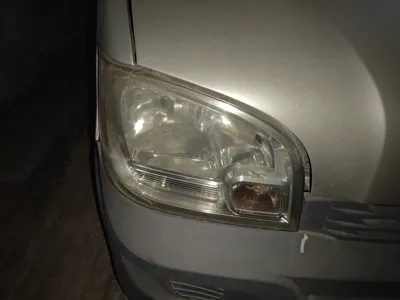 Wuling Zhinguang