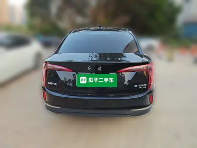 Hongqi E-QM5