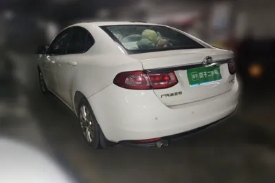 Fiat Viaggio