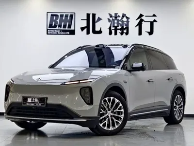 Nio ES6