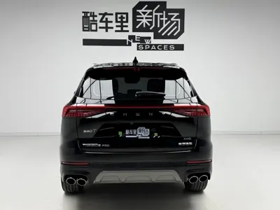 Chery Tiggo 8 Pro