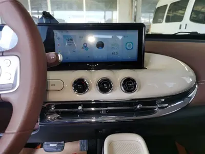 Wuling Bingo
