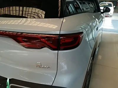 BYD Yuan Up