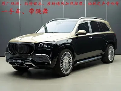 Mercedes-Benz GLS