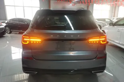 Roewe RX5 New Energy