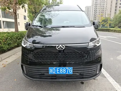 Maxus V70