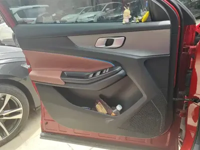 Changan CS55PLUS