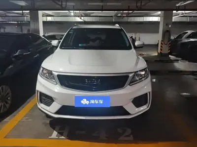Geely Vision X6