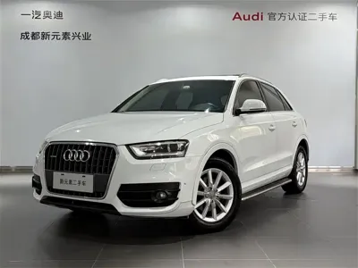 Audi Q3 (Import)