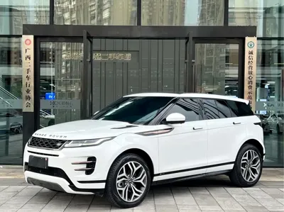 Land Rover Evoque
