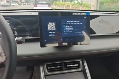 BYD Qin L