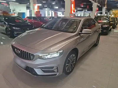 Geely Xingrui
