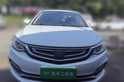 Geely Auto Vision