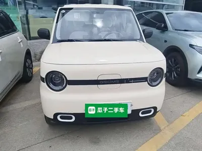 Galaxy Panda
