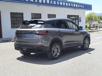Geely Binyue