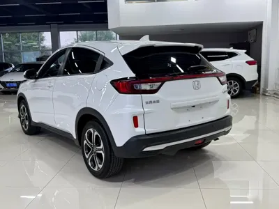 Honda XR-V