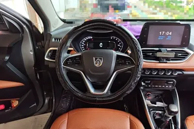 Baojun 510