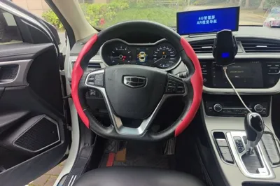 Geely Auto Emgrand GL
