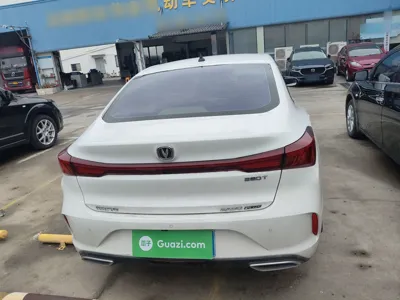 Changan Eado