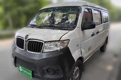 Jinbei Hiace X30